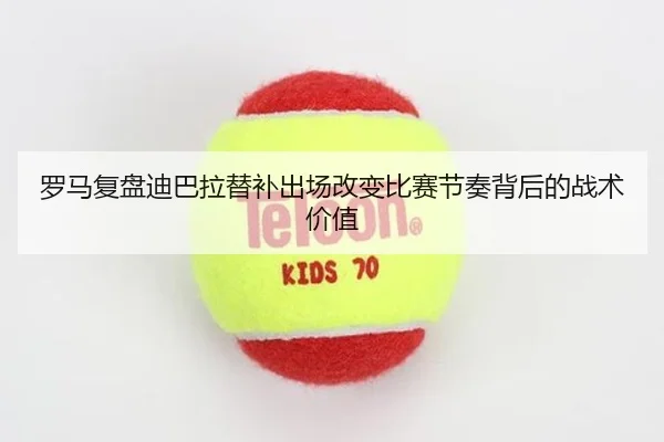 img_1783105129123_900_1_939.jpg